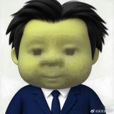 the boyz田栩宁