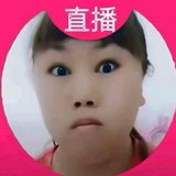 涵瑶V涵璐