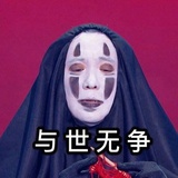 浮云☁️