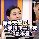 樱井散散