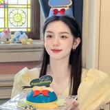 那个远方