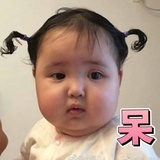 甜心呀