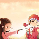 芯儿