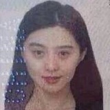 登陆少年范冰冰