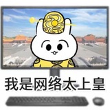 见月明