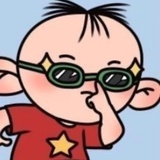 图图