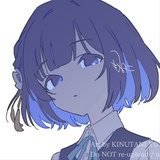 森