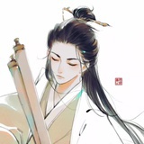 折棠入泥