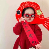 心心