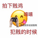 啦啦啦啊啦