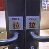 啊呜啊呜