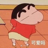 楠冀州