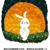 岫岳闲士