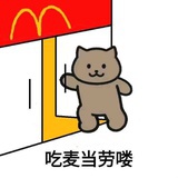 不喜欢你了