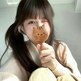 嘿
