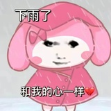 脚刹后踢