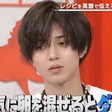 永瀬廉