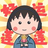 邝也