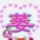 拜托不许发现我