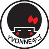 Yvonneキゴ