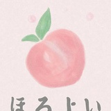 已注销
