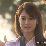 小温