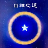 风清扬