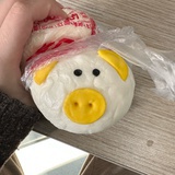 先别骂我