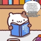 永远不放弃之人