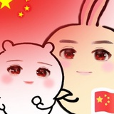 你看看我开心吗