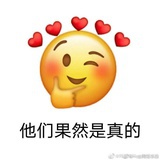 万能人1号