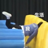 吃饭得配菜