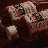 可这一点也不酷