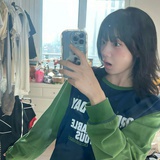 你真有意思