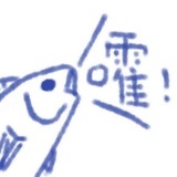 意念氪金