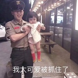 昵称