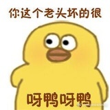 早日暴富