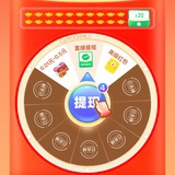 陕西那杂岁撞司