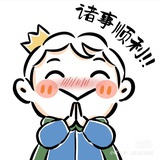 摸鱼ing