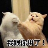 娜娜