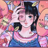 无不頔