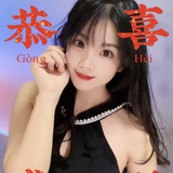 三个橘子的爱情
