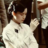 严莉莉（上学中