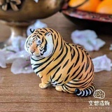 杰森