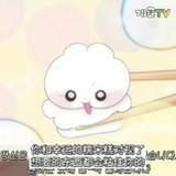 乱十燎