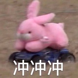 豆乳玉麒麟ovo