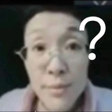 oi