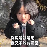 未注销