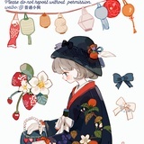 橘子生日过了吗