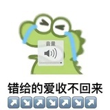 banana小摸宣